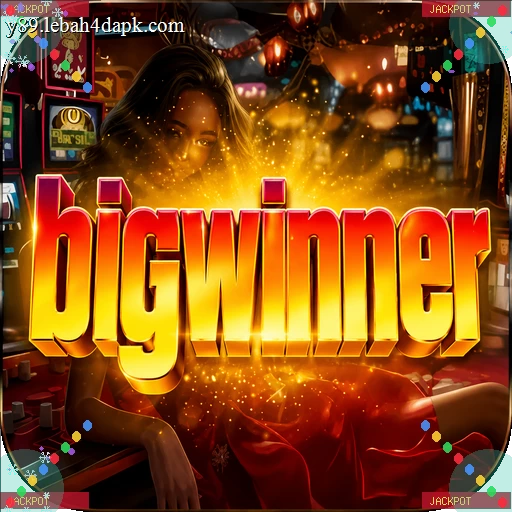 bigwinner protogel