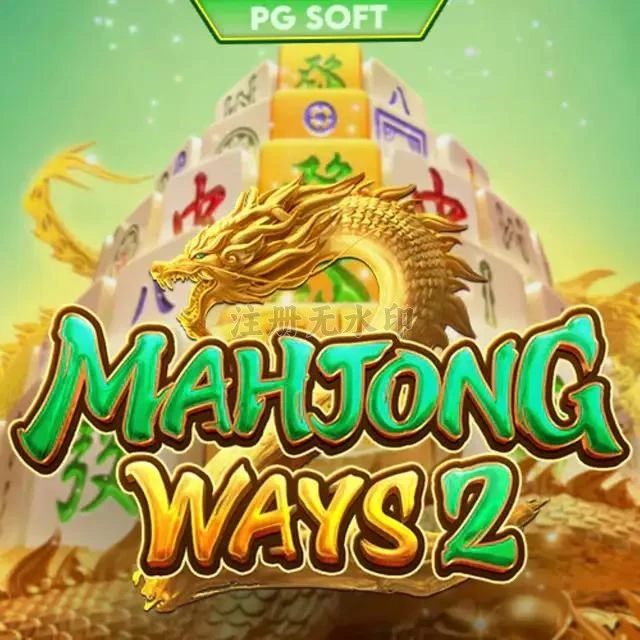 Aplikasi mahjongways2 Paling Baru untuk Android dan protogel: Rangkuman Brand yang Banyak Dicari
