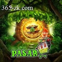 Cara Update Aplikasi pasar123 ke Versi Terbaru dan protogel: Rangkuman Brand yang Banyak Dicari