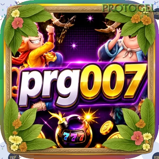 PRG007 dan protogel: Rangkuman Brand yang Banyak Dicari