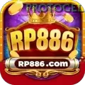 RP886 dan protogel: Rangkuman Brand yang Banyak Dicari
