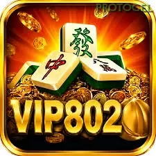 VIP802 dan protogel: Rangkuman Brand yang Banyak Dicari